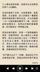 kaiyun官方平台app下载官网